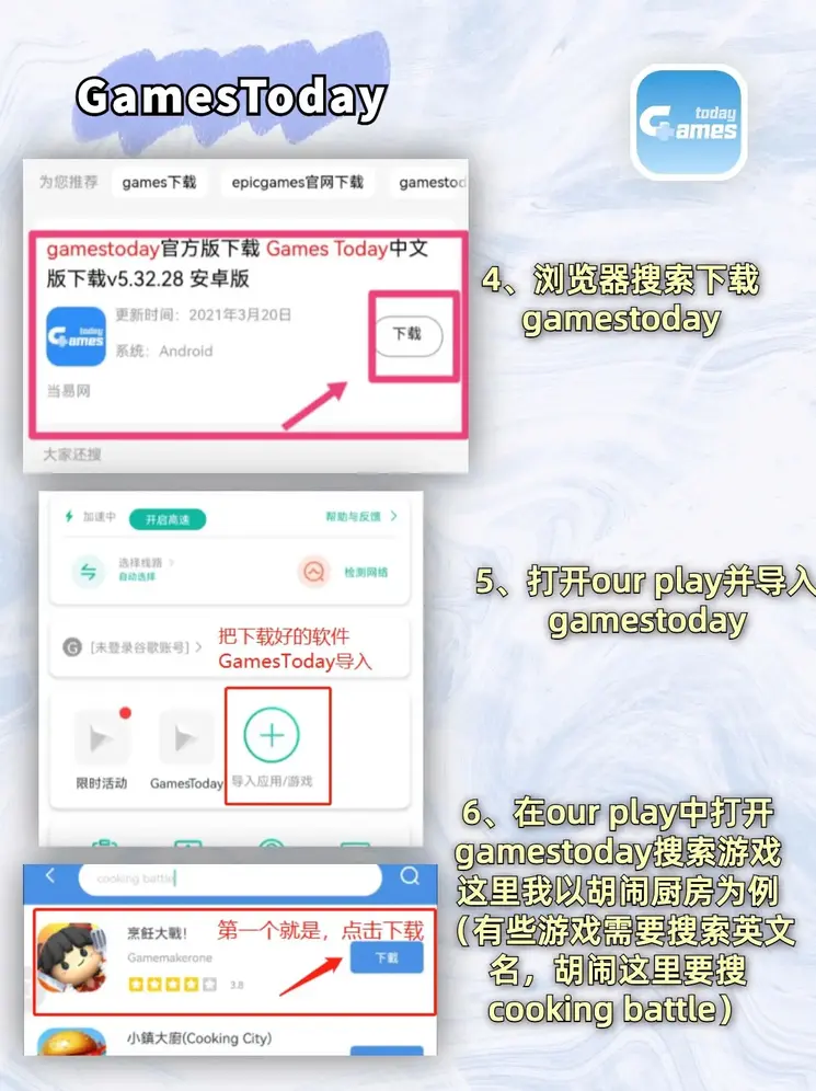 香港铁算4887免费开奖结果截图2